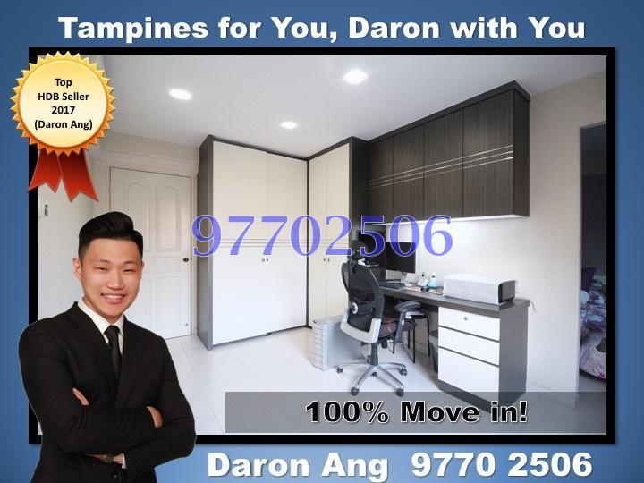 Blk 497G Tampines Street 45 (Tampines), HDB 4 Rooms #163463542
